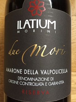 Temasmagning 2017 - Amarone della Valpolicella 2017