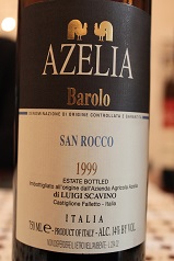 Barolo 2012 Azelia