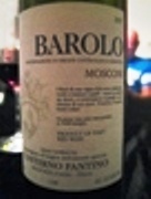 Barolo 2007