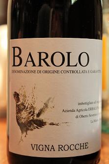 Barolo 2011