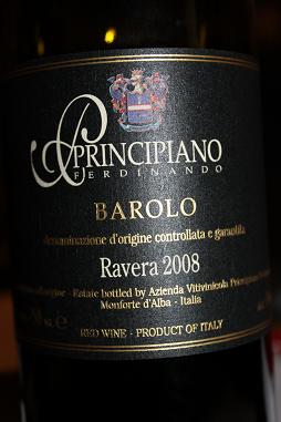 Barolo 2011