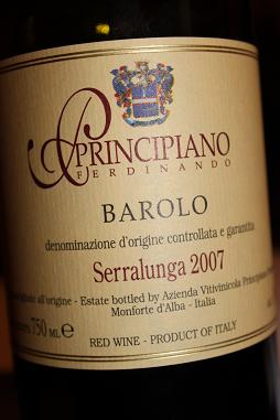 Barolo 2011