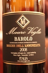 Barolo 2012