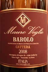 Barolo 2012