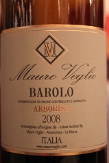 Barolo 2012